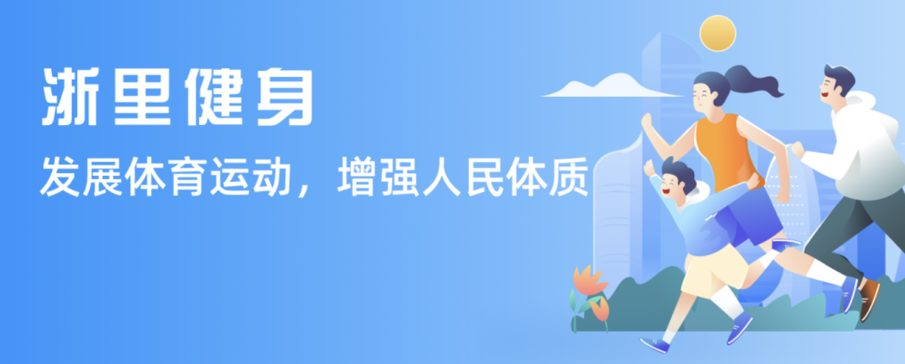 绝平对手