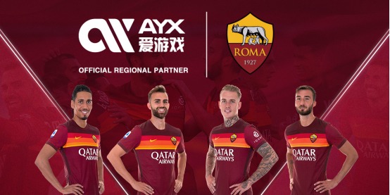 交通会承受