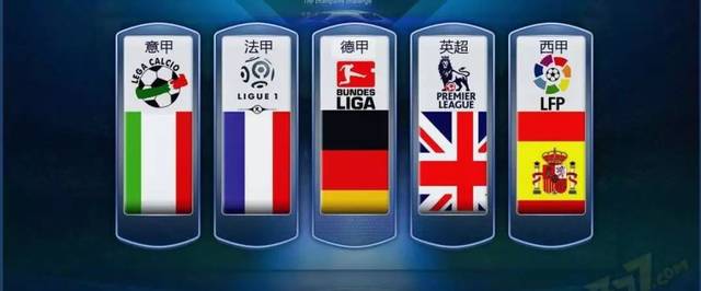 定性和强大 定性和强大